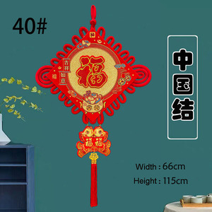 Décoration de nœud du Nouvel An chinois 2026, année du cheval, ornement mural suspendu avec pompons, pendentif suspendu pour le festival du printemps - Product Image 4