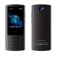 Traducteur IA intelligent portable instantané couleur Wi-Fi avec écran en alliage d'aluminium de 3,0 pouces pour la traduction vocale et photo hors ligne