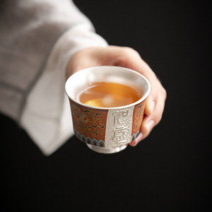 Tasse à thé en céramique argentée, design traditionnel chinois, tasse de maître, tasse de dégustation pour service à thé Kung Fu, utilisation pour le thé de l'après-midi - Product Image 2