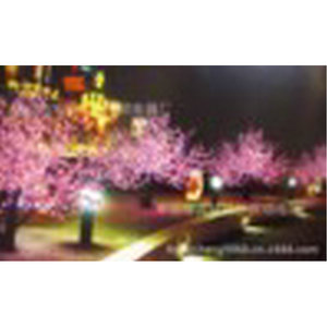 Led Cherry Tree Light Simulation <b>Landscape</b> <b>Lighting</b> For Garden Outdoor Decoration 2.5-6W Plastic Body 3-Year Warranty - Product Image 1