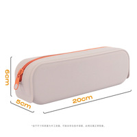 Trousse à crayons rectangulaire en silicone style coréen, organisateur de papeterie souple et coloré avec logo personnalisé