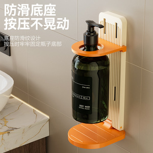 Bathroom <b>Shower</b> Gel And Shampoo Storage Rack Height Adjustable Foldable Wall Mounted <b>Corner</b> <b>Shelf</b> For Bathroom - Product Image 2