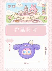 Adorable peluche intelligente IA : Compagnon multilingue ChatGPT, apprentissage interactif et entraîneur de mémoire pour enfants - Product Image 5