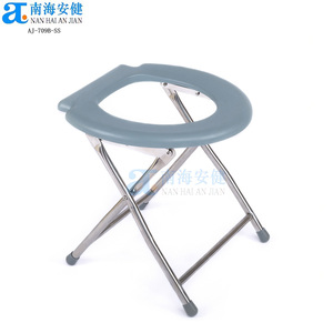 AJ-709B plegable portátil inteligente, Simple, para pedicura - Product Image 3