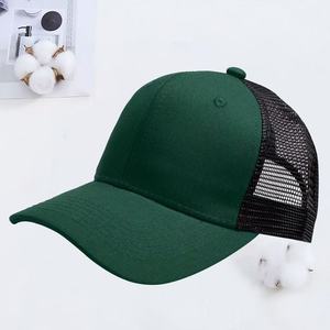 Gorra de Béisbol de Malla de Algodón Puro con Logotipo Personalizado, Protección Solar para Viajes de Verano, Sombrero para el Sol Impreso o Bordado, Personalización al por Mayor - Product Image 2