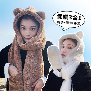 Ensemble chapeau, écharpe et gants en peluche, 3 pièces, cache-cou chaud d'hiver pour femmes et hommes, kaki, blanc, beige, fibre acrylique - Product Image 1