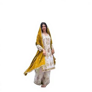 Traje Salwar Kameez de Seda de Alta Calidad Estilo Bollywood, Étnico Pakistaní, con Mangas Largas y Dupatta - Product Image 1