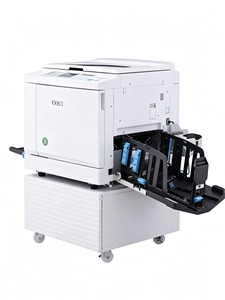 Impresora de Inyección de Tinta de Alta Velocidad A3 de 150 ppm, Apta para Fotocopiadoras RISO SF625 635 de Bajo Costo, Reacondicionadas, 95% Nuevas - Product Image 2