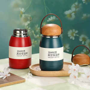 Gobelet isotherme mini en acier inoxydable avec couvercle anti-fuite, grande capacité, design portable, isolation thermique de 6 à 12 heures - Product Image 1