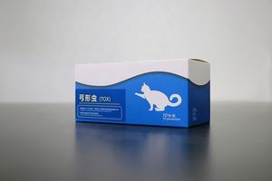 MSLIF18ハンドヘルド獣医<span class=keywords><strong>poct</strong></span>イムノアサイアナライザーイヌレギュレーター用 - Product Image 5