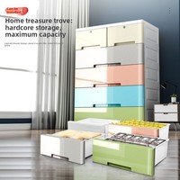 Armoire de rangement sur pied en polypropylène (PP) avec hauteur et épaisseur accrues, multifonctionnelle