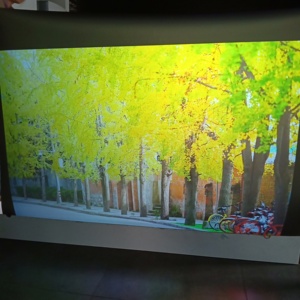 Film de Projection arrière Ultra <span class=keywords><strong>court</strong></span> - Product Image 3