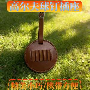 Étui de rangement en cuir pour tee de golf, marron, portable, taille individuelle, pour accessoires de golf - Product Image 4