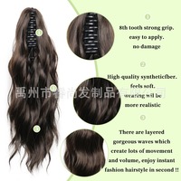 Extension de queue de cheval à pince pour femme, en plastique, ondulations profondes, boucles françaises, en fibre haute température, durable