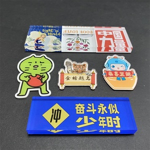 Imanes de Refrigerador Acrílicos Transparentes Cuadrados y Redondos con Frases y Palabras, Precio Bajo - Product Image 2