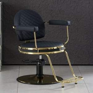 Sillón de Barbería Hidráulico Reclinable, Giratorio y Elevador, Simple y de Alta Gama para Hombre - Product Image 4