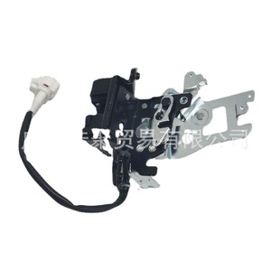 Mecanismo de Bloqueo de la Tapa del Maletero para Toyota Sequoia 931861, Repuesto Plateado para Reparación de Automóviles - Product Image 2