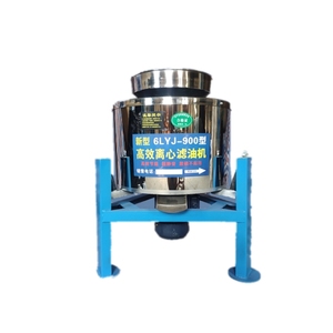 Machine de filtration centrifuge automatique pour la purification d'huile de tournesol, d'huile de coco vierge, d'huile de palme brute et d'huile d'olive utilisée dans la ligne de production - Product Image 6