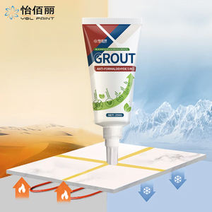 Les fabricants vendent directement des produits d'étanchéité imperméables, résistants à la moisissure <span class=keywords><strong>et</strong></span> au formaldéhyde, pour les bassins domestiques. - Product Image 2