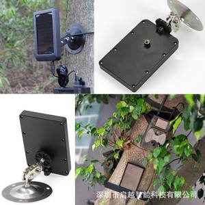 Chargeur solaire Suntek SP-02 9V DC pour caméra extérieure, alimentation durable compatible GPS - Product Image 4