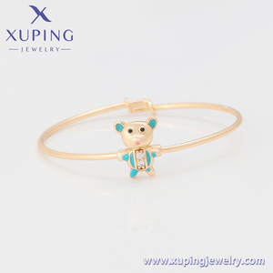 A00716757 Xuping ювелирные изделия милые животные Детский медный комплект украшений - Product Image 6