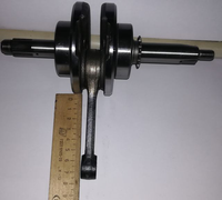 Ensemble de vilebrequin de moto