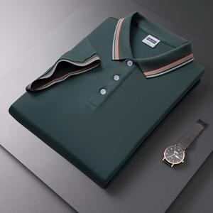<span class=keywords><strong>Polo</strong></span> deportivo de Golf de secado rápido de alta calidad, logotipo bordado personalizado, patrón de rayas, desodorización escolar, transpirable, <span class=keywords><strong>a</strong></span> prueba de olores - Product Image 4