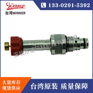 Válvula Direccional Solenoide Hidráulica WINNER Original de Taiwán EP08W2A02P05 con Asistencia de Varilla de Empuje, Nueva Condición - Product Image 4