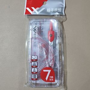 Ensemble de traçage Xi Peptide Math, 7 pièces, comprenant compas et règle, pour étudiants, fournitures scolaires, modèle plastique A1 1 - Product Image 4