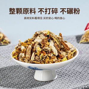 Hovenia Dulcisと<span class=keywords><strong>Pueraria</strong></span>茶 - Product Image 2