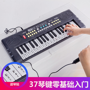Teclado electrónico de 37 teclas para niños, juguete educativo para el aprendizaje musical, para niños de 2 a 6 años, color negro BD 371 - Product Image 3