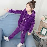Setelan Tebal Berlapis Fleece Trendi Musim Gugur Musim Dingin untuk Anak Laki-Laki, Terinspirasi Selebgram, Bergaya Kasual, Bahan Poliester/Katun