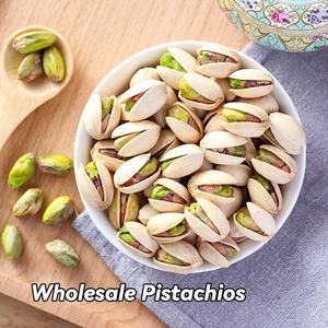 <span class=keywords><strong>Prix</strong></span> de gros à <span class=keywords><strong>prix</strong></span> réduits 500g de pistaches crues Snack exotique <span class=keywords><strong>Pistache</strong></span> Pistaches biologiques - Product Image 3