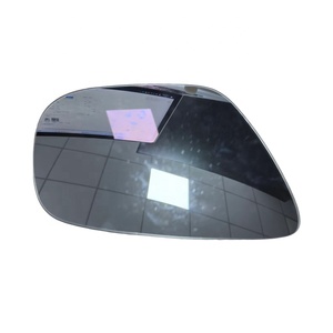 Nouvelle condition lentille de recul côté droit rétroviseur lentille en verre pour Chery TIGGO 8 <span class=keywords><strong>2022</strong></span> - Product Image 1