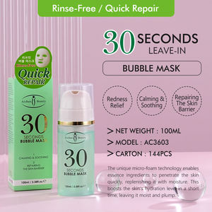 Mascarilla Facial de Burbujas de Centella Asiática Personalizada, Extracto Herbal Natural, Sin Enjuague, Hidratante, Reparadora de la <span class=keywords><strong>Piel</strong></span>, Calmante - Product Image 2