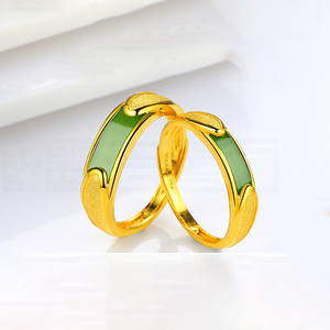 爱情沙金金玉髓情侣戒指黄铜镀金金开男女双环金跨界戒指 - Product Image 1