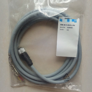 Un Nuevo Cable de Conexión SIM-M12-8GD-<span class=keywords><strong>2</strong></span>-wbrPU 525616 - Product Image 1