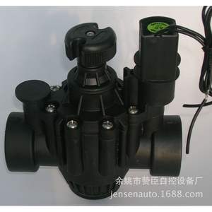 Válvula Solenoide de Plástico Zanchen de 1 Pulgada para Riego Automático de Jardín, Césped, Agricultura, Invernadero y Uso en Exteriores - Product Image 2