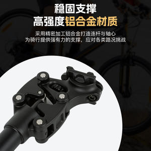 Tija de sillín Bolany Four Link Suspension de 27.2, 30.9 y 31.6 mm, de aleación de aluminio, ajustable, para bicicleta de montaña. - Product Image 4