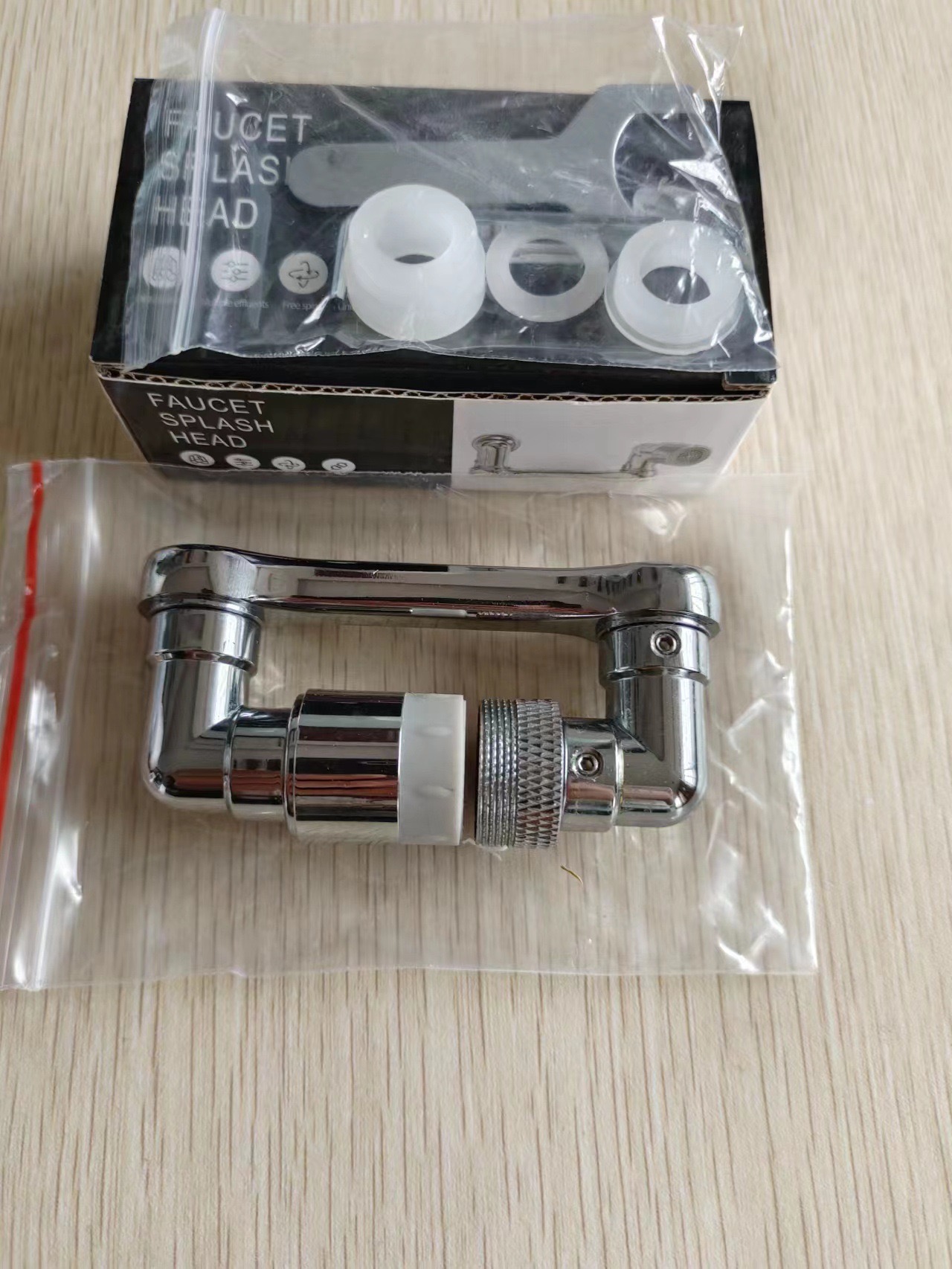 Modèle double engrenage en alliage gris