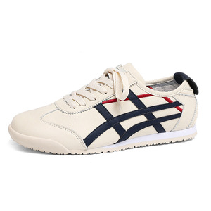 Nuevas Zapatillas Deportivas Planas Vintage Versátiles de Verano, Estilo Militar Alemán, Unisex, para Correr, Casuales y a la Moda, para Hombre y Mujer - Product Image 4