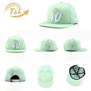 หมวกแก๊ปเบสบอล4ugear แบบปักโลโก้ได้ตามต้องการหมวกแก๊ป5แผงหมวกกีฬา4U ปรับแต่งโลโก้ได้ - Product Image 2