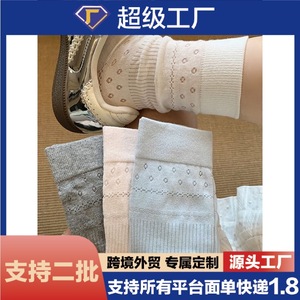 Slouch <b>Socks</b> Women Mid Calf Breathable Polyester Fiber White Gray Black Blue Light Pink Sweat Absorbing Odor Resistant - Product Image 5
