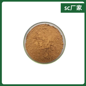 Extrait de Phalène de Soie Mâle Sauvage Cultivée 10-en-1 en Poudre Qualité <span class=keywords><strong>Alimentaire</strong></span> 1kg - Matière Première pour la Santé Masculine - Product Image 3