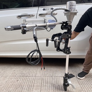 <span class=keywords><strong>Moteur</strong></span> hors-bord sans balais 12/24V <span class=keywords><strong>moteur</strong></span> électrique à la traîne <span class=keywords><strong>petit</strong></span> bateau de pêche <span class=keywords><strong>Kayak</strong></span> Machine - Product Image 5