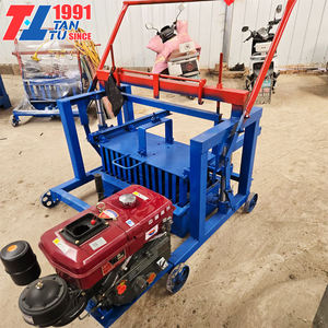 เครื่องทำบล็อกปูพื้น และเครื่องทำอิฐอัตโนมัติเต็มรูปแบบ เครื่องขึ้นรูปบล็อกคอนกรีตกลวง - Product Image 3