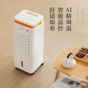 Chauffage au graphène Kanai 3000W, chauffage rapide sur grande surface, électrique, portable, avec minuterie et protection de sécurité pour usage domestique - Product Image 2