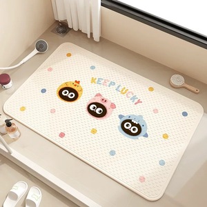 <span class=keywords><strong>Tapis</strong></span> <span class=keywords><strong>de</strong></span> douche pour enfants lavables à la maison en PVC avec ventouses, <span class=keywords><strong>tapis</strong></span> antidérapant pour salle <span class=keywords><strong>de</strong></span> bain, <span class=keywords><strong>tapis</strong></span> <span class=keywords><strong>de</strong></span> <span class=keywords><strong>massage</strong></span> pour les pieds, <span class=keywords><strong>tapis</strong></span> <span class=keywords><strong>de</strong></span> salle <span class=keywords><strong>de</strong></span> bain antidérapant en PVC - Product Image 4