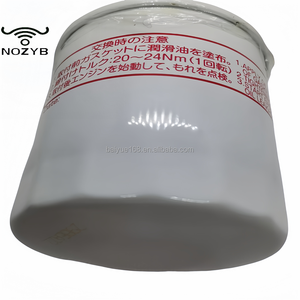 Filtro de aceite de motor diésel Original Yanmar para excavadora Linde, carretilla elevadora, suministro de piezas de maquinaria de construcción, modelo 129907-55810 - Product Image 6