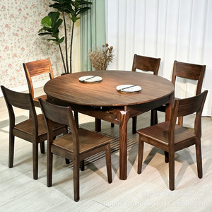 Modern Minimalist Solid Wood Round Dining <b>Table</b> 120Cm Extendable With 6 <b>Chairs</b> For Dining Room Set - Product Image 3